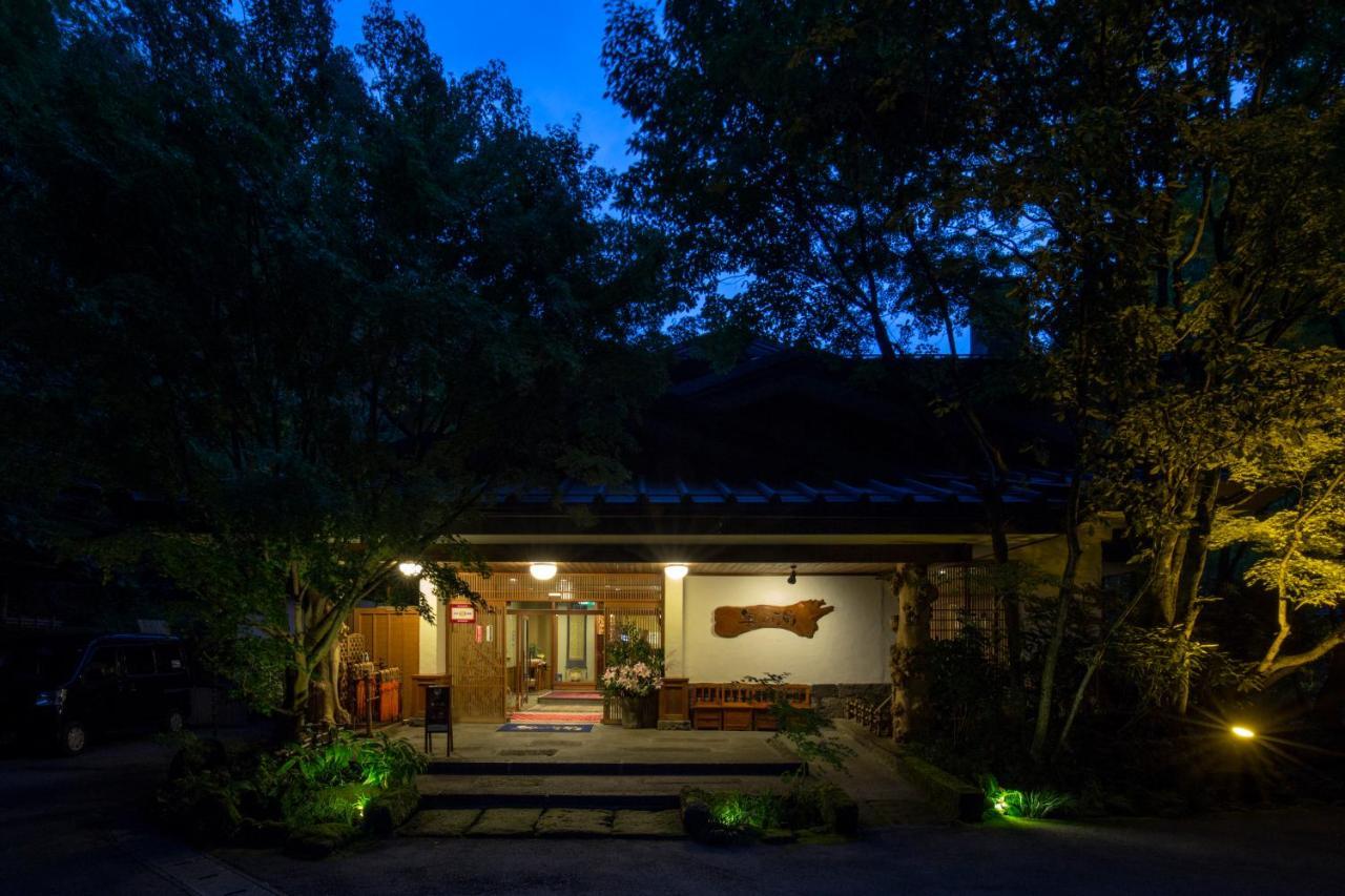 Kurokawa Onsen Oku No Yu Otel Minamioguni Dış mekan fotoğraf