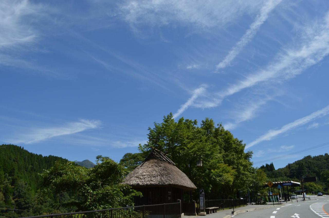 Kurokawa Onsen Oku No Yu Otel Minamioguni Dış mekan fotoğraf