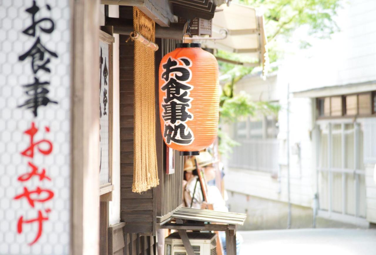 Kurokawa Onsen Oku No Yu Otel Minamioguni Dış mekan fotoğraf