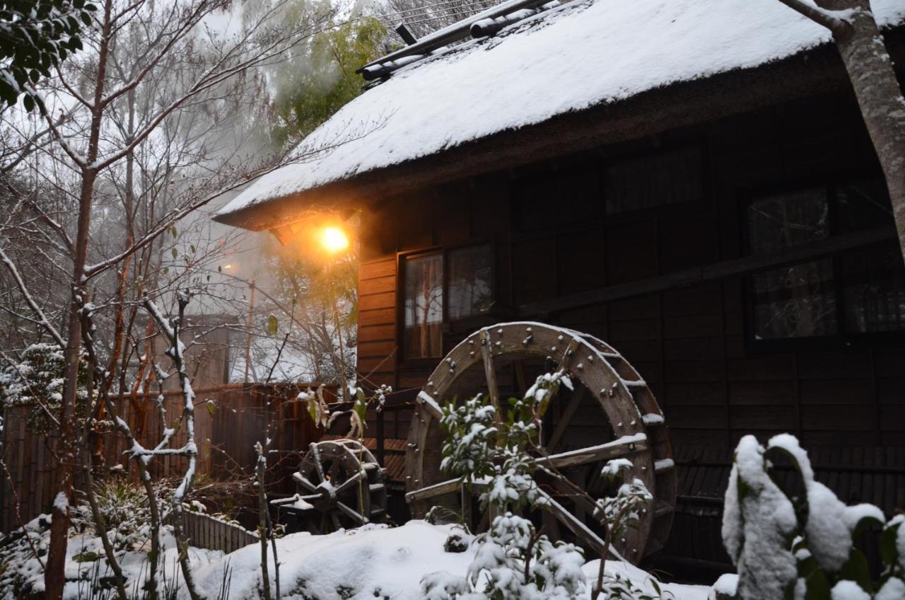 Kurokawa Onsen Oku No Yu Otel Minamioguni Dış mekan fotoğraf