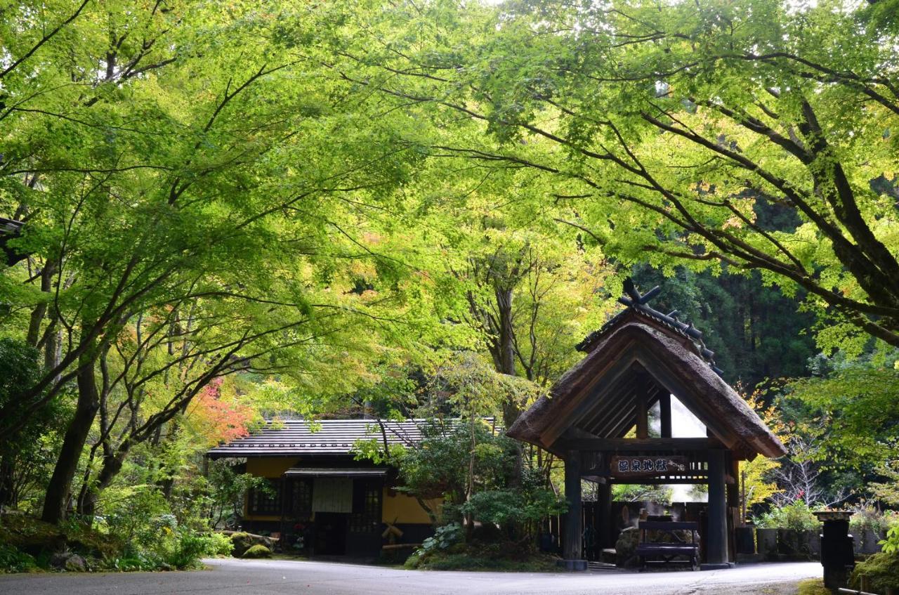 Kurokawa Onsen Oku No Yu Otel Minamioguni Dış mekan fotoğraf